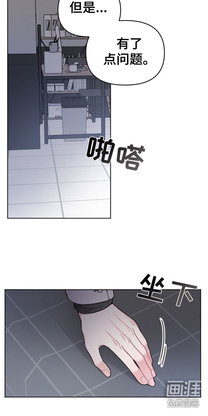 第6章：问题