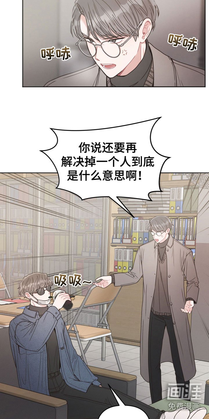 第6章：问题