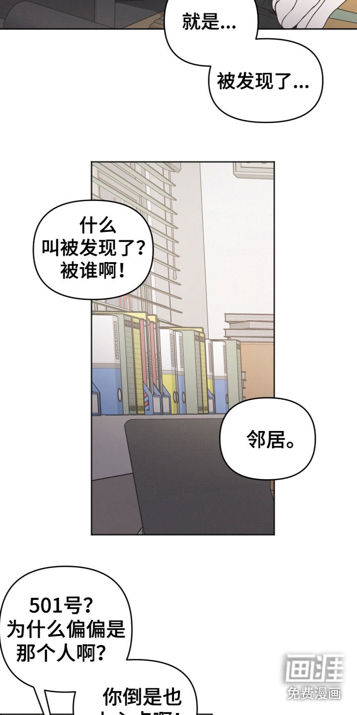 第6章：问题