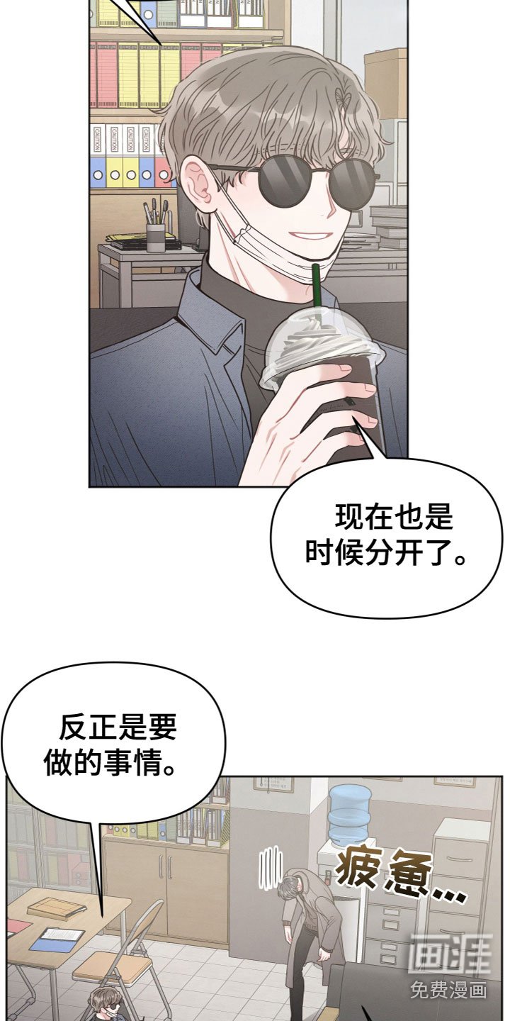 第6章：问题