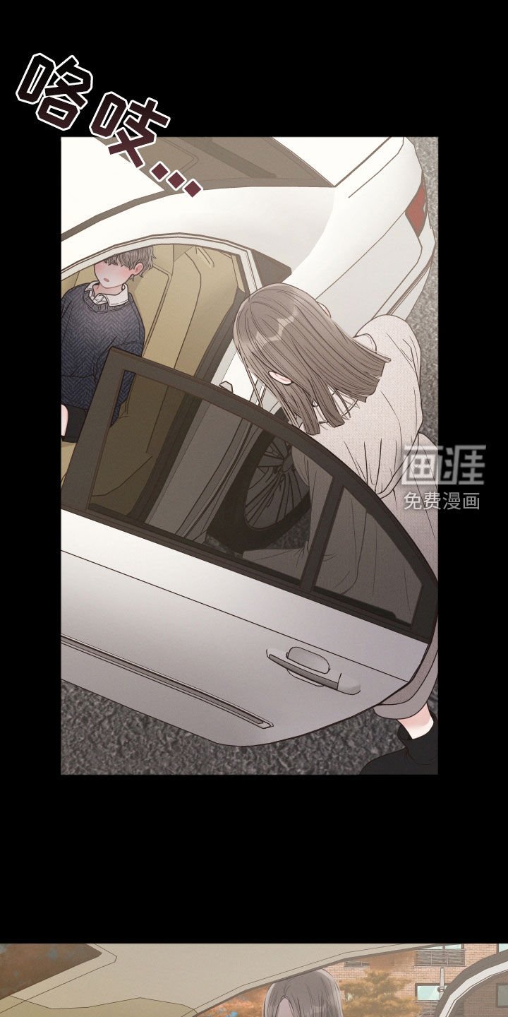 第60章：支招