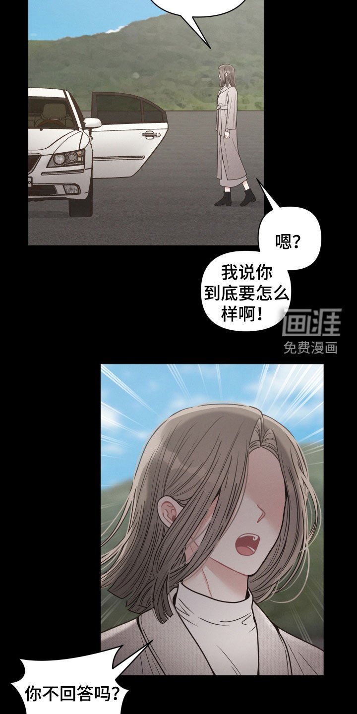 第60章：支招