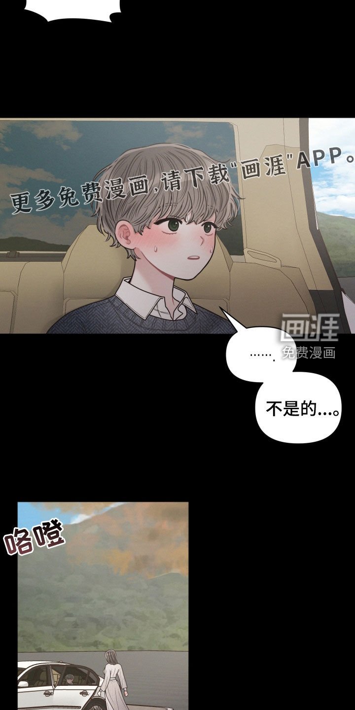 第60章：支招