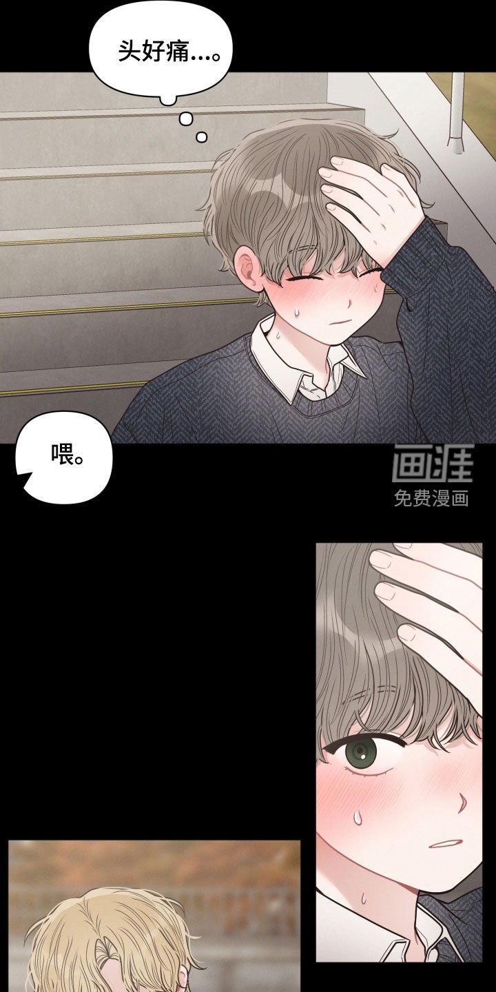 第60章：支招