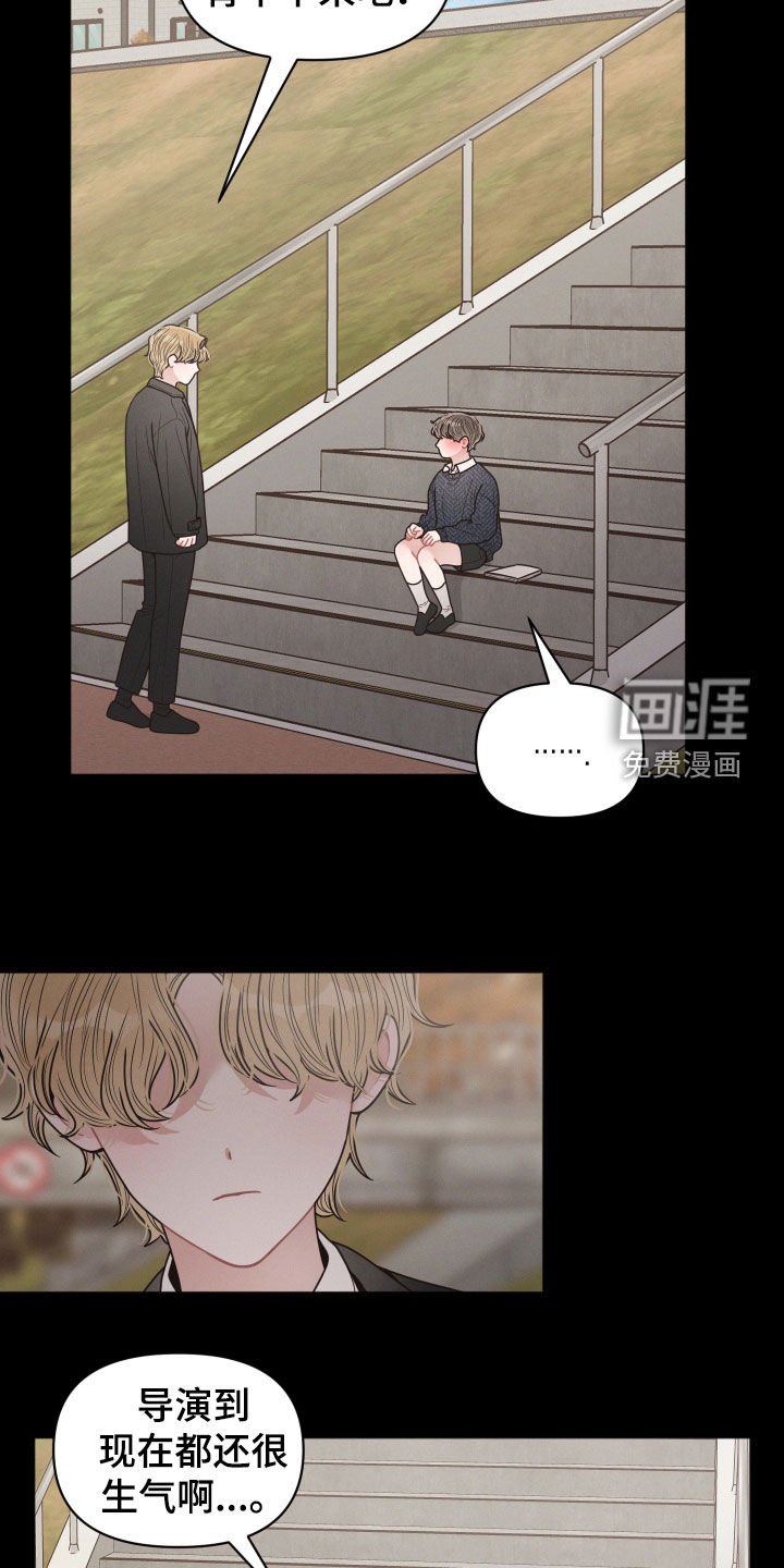 第60章：支招
