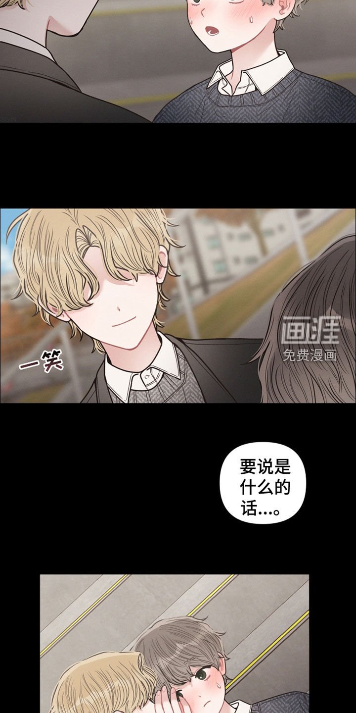 第60章：支招