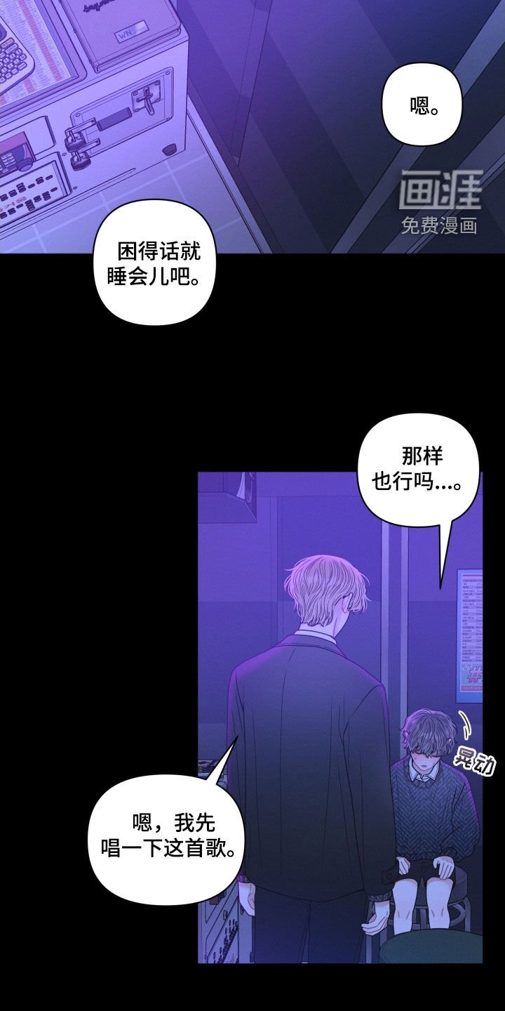 第61章：逃跑