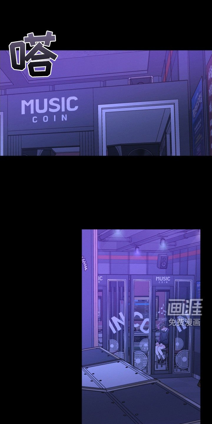 第62章：不好笑