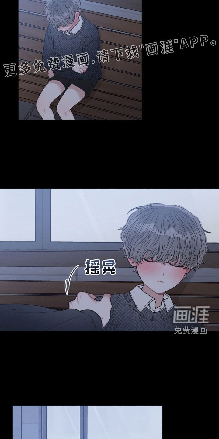 第62章：不好笑