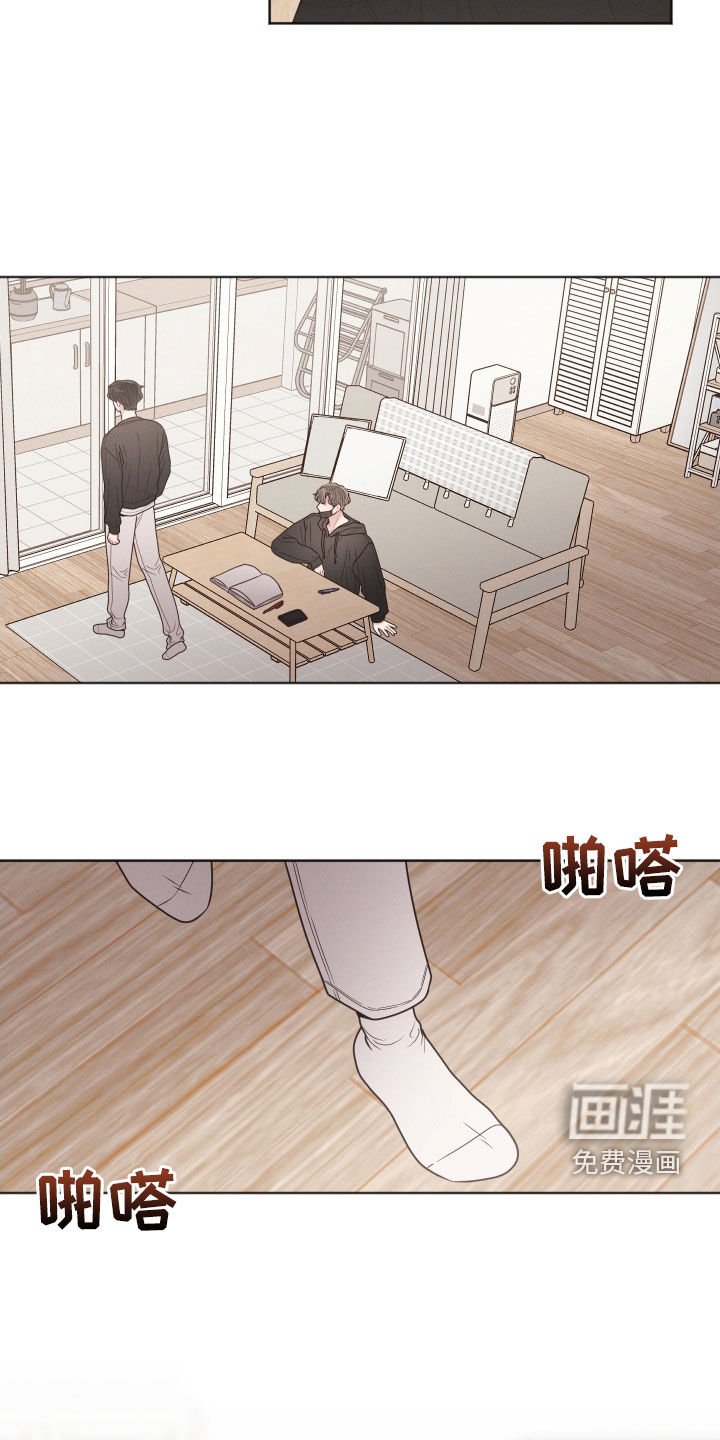 第62章：不好笑