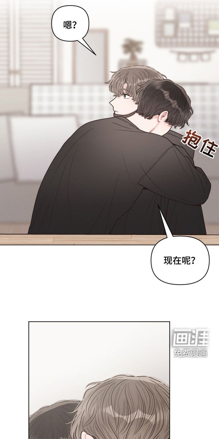 第62章：不好笑