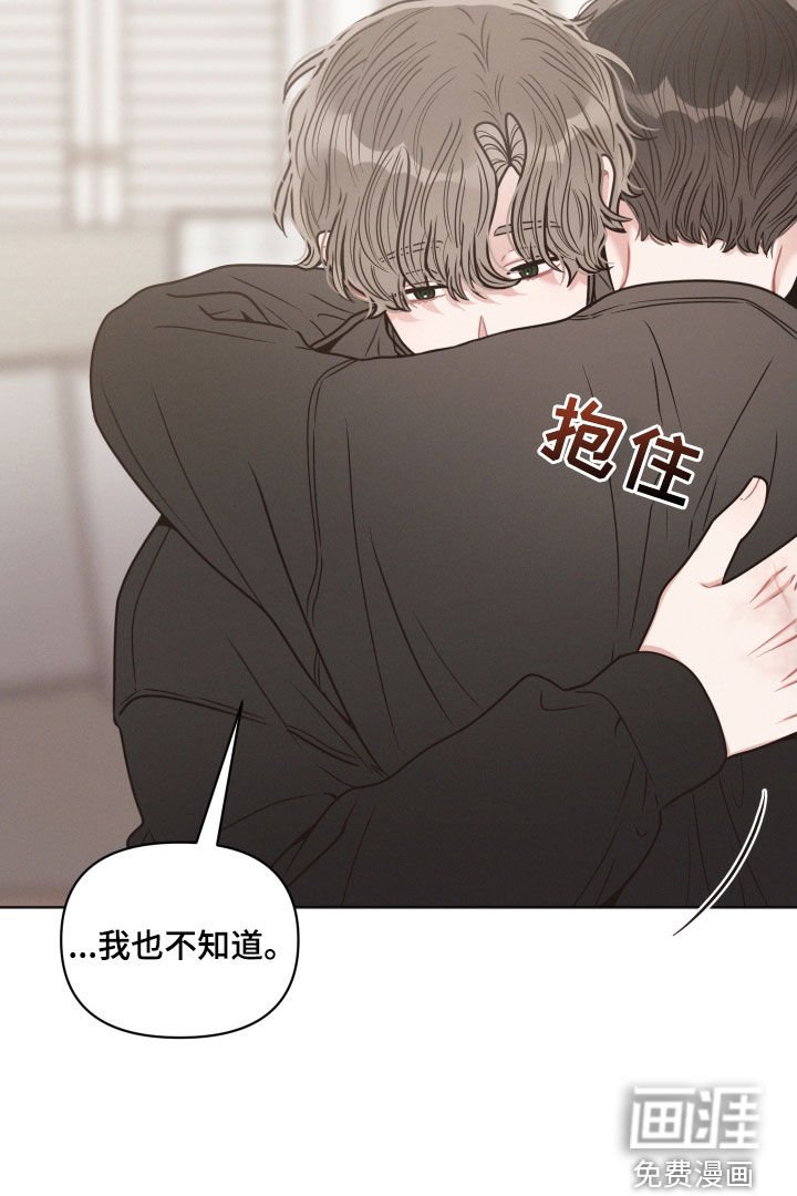第62章：不好笑