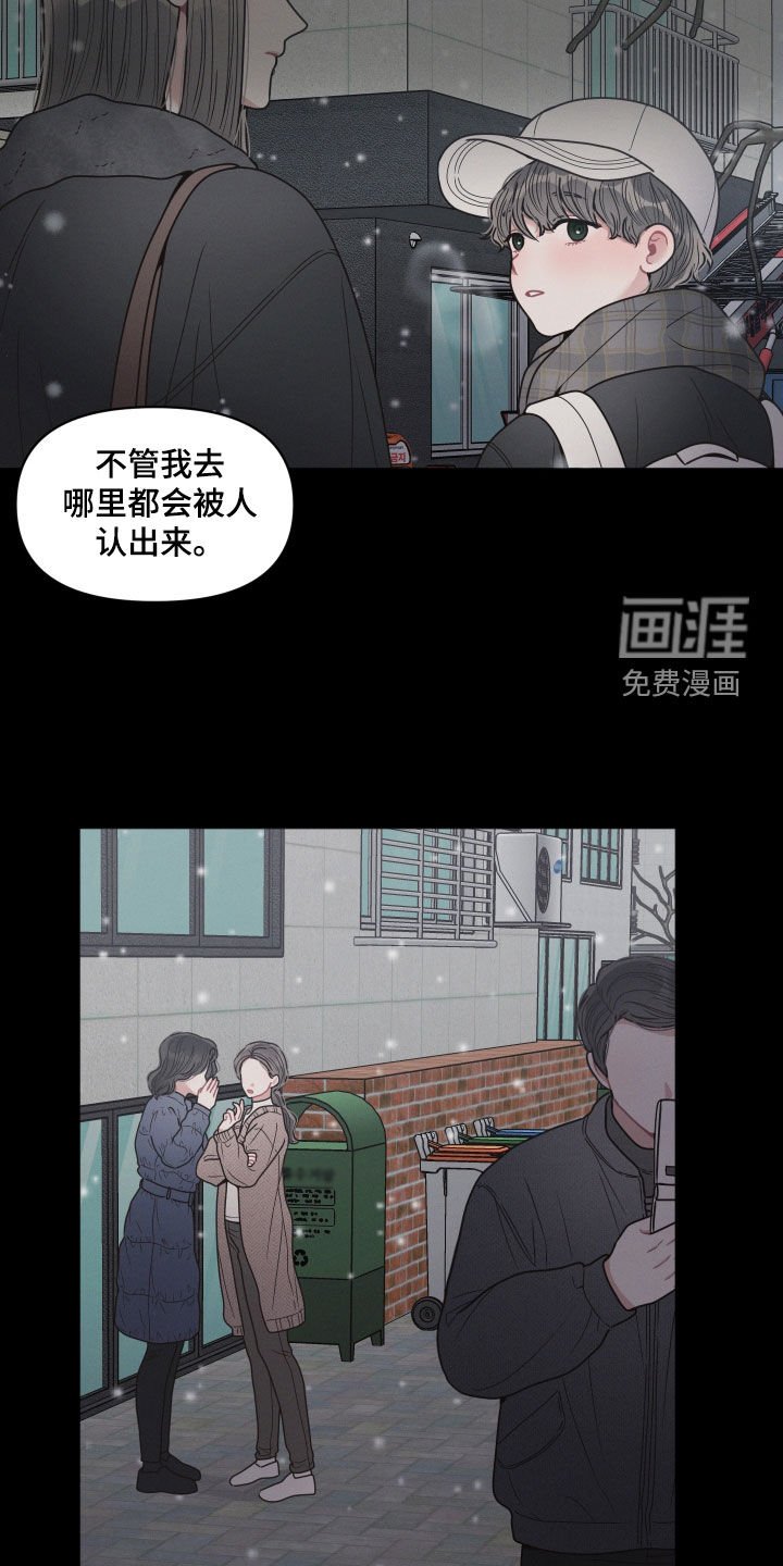 第63章：不是很懂