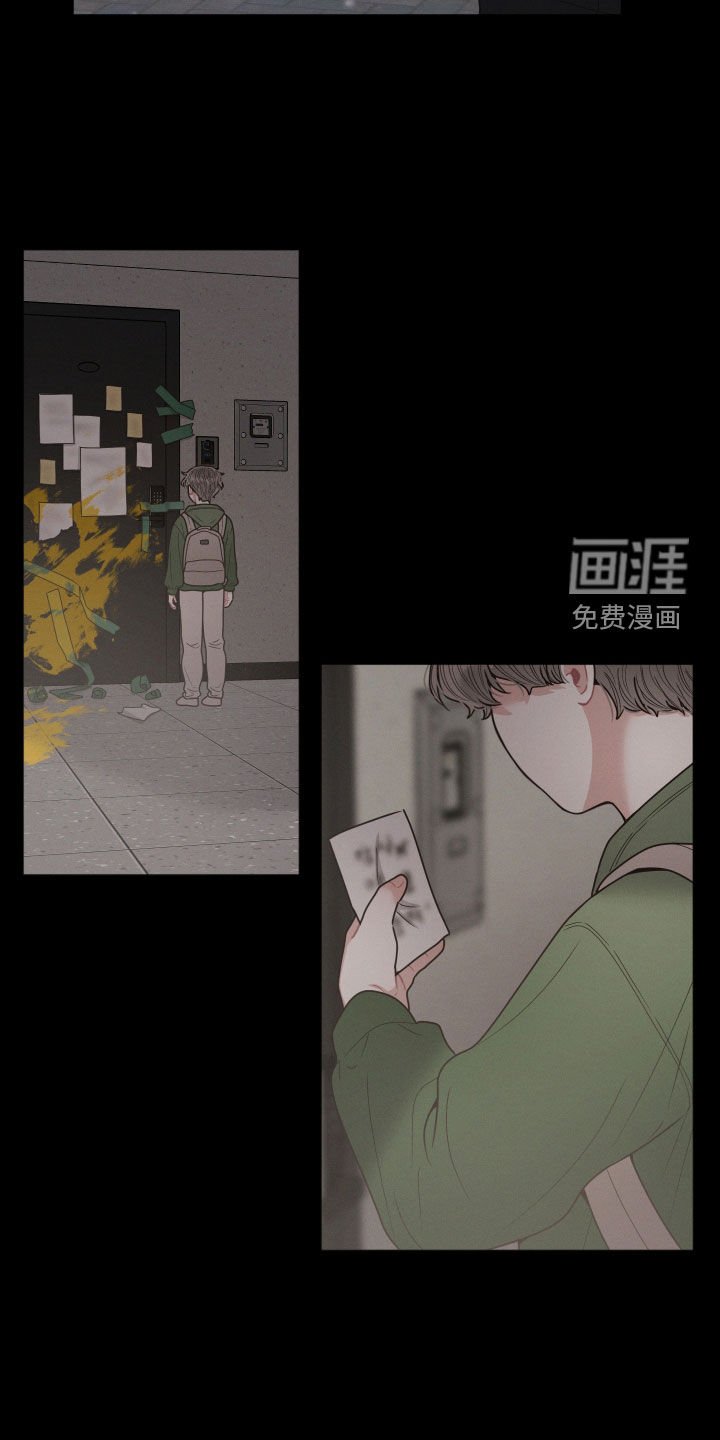 第63章：不是很懂
