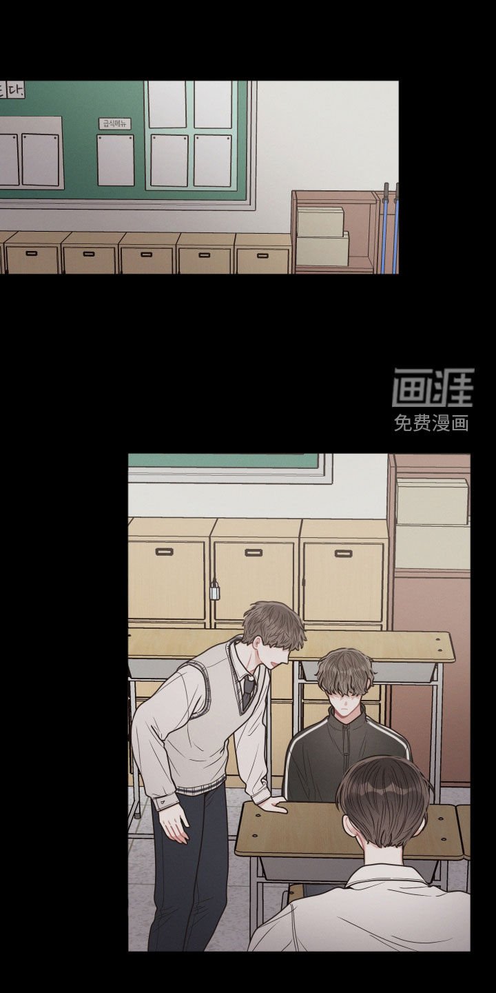 第63章：不是很懂