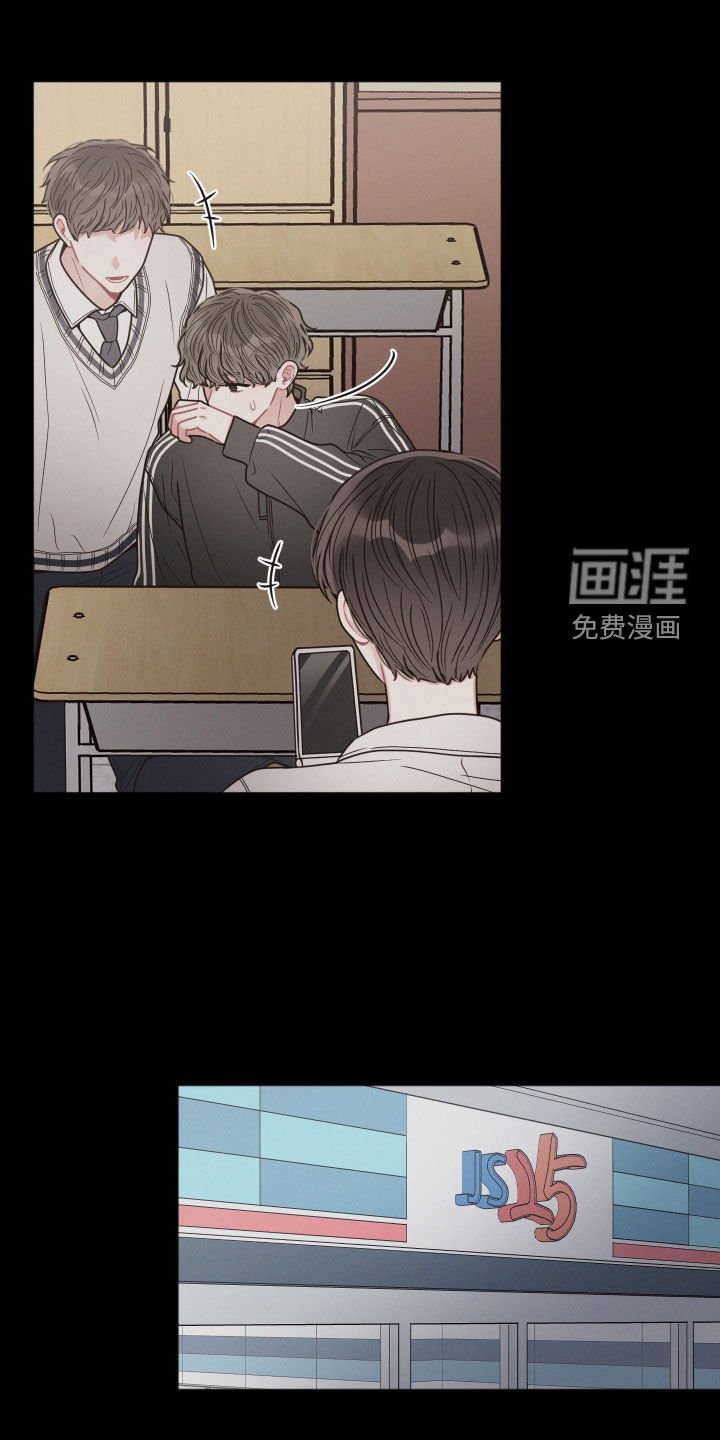 第63章：不是很懂