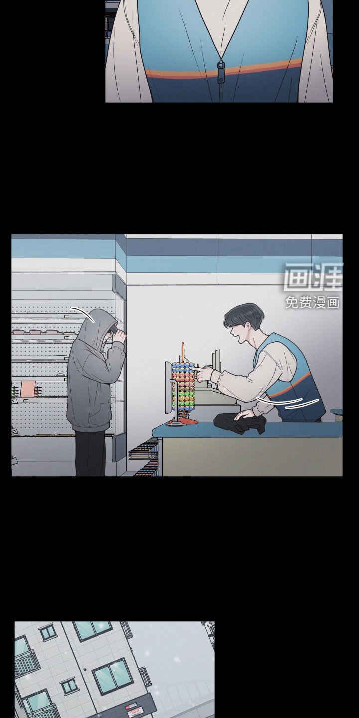 第63章：不是很懂