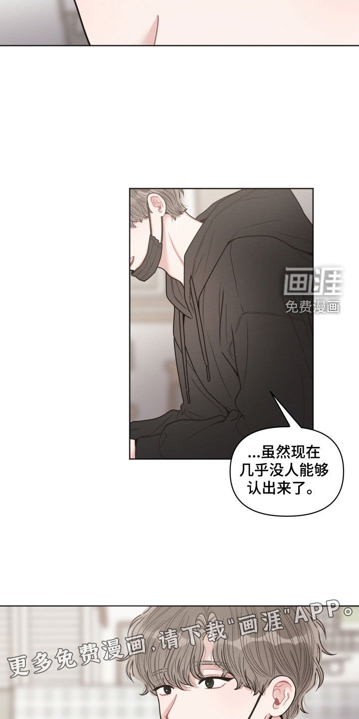 第63章：不是很懂