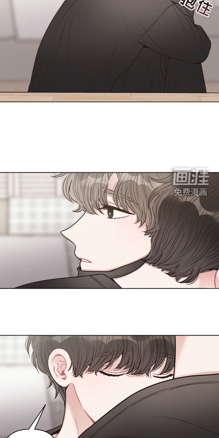 第63章：不是很懂