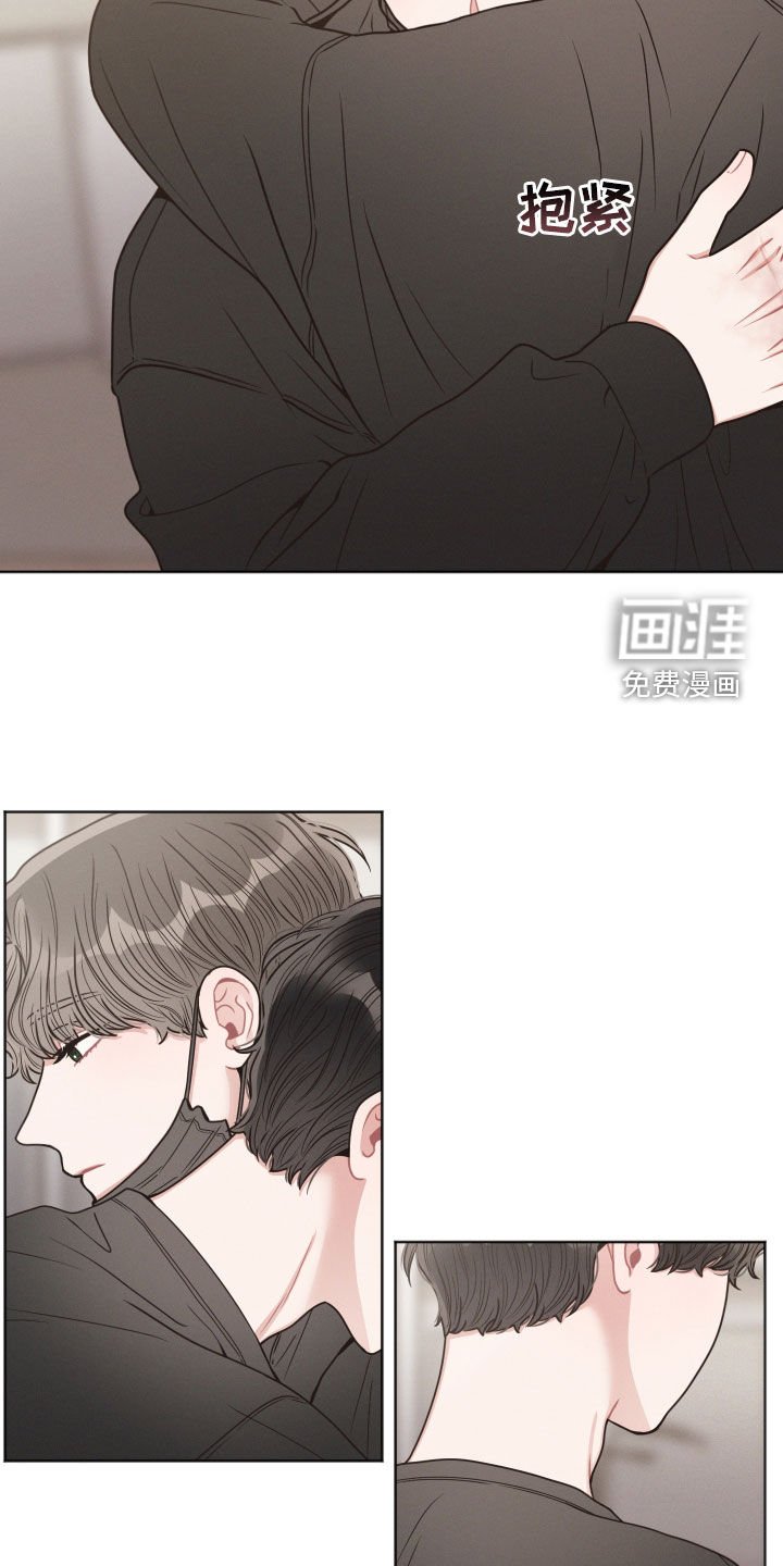 第63章：不是很懂