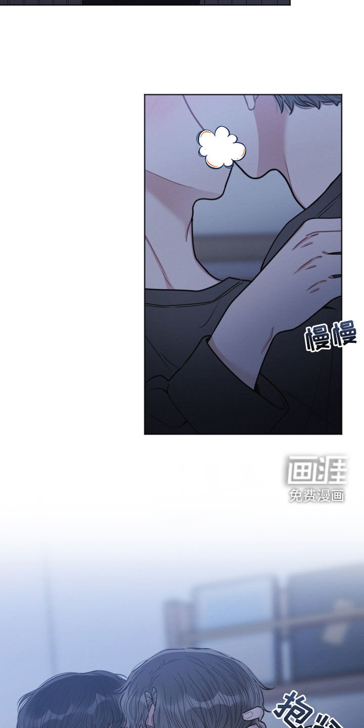第64章：当成耳边风