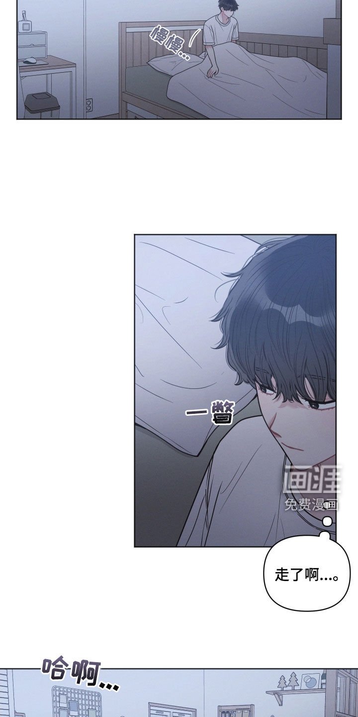 第65章：别的心思