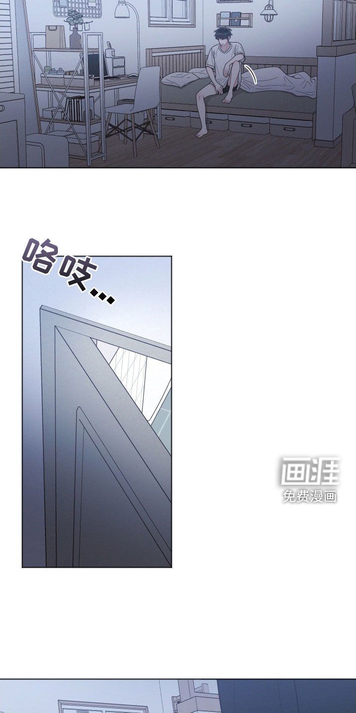 第65章：别的心思