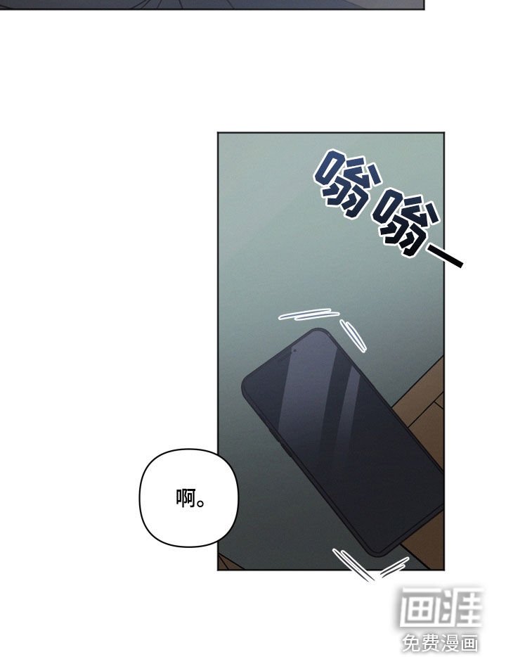 第65章：别的心思