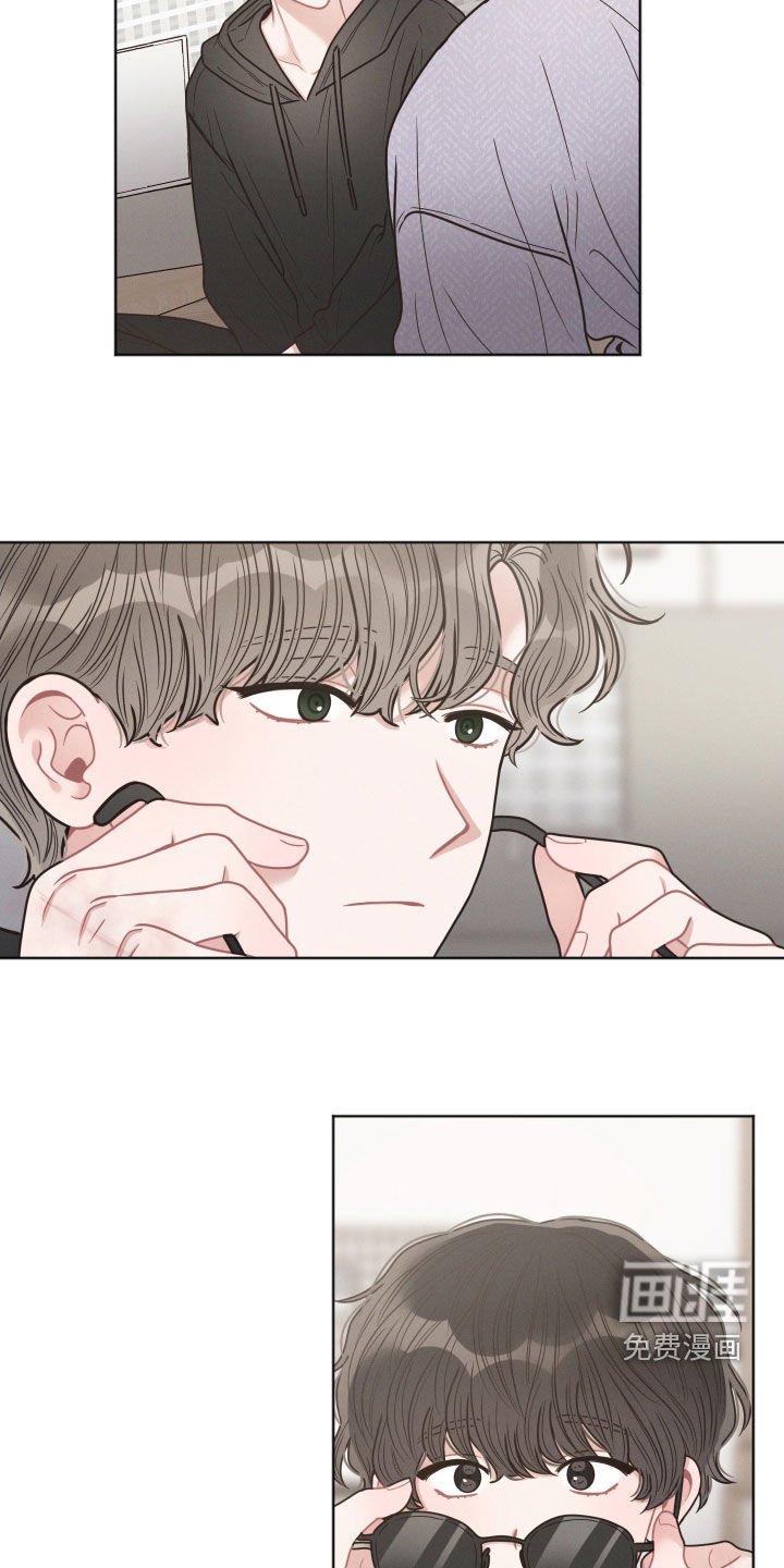 第66章：讨厌的工作