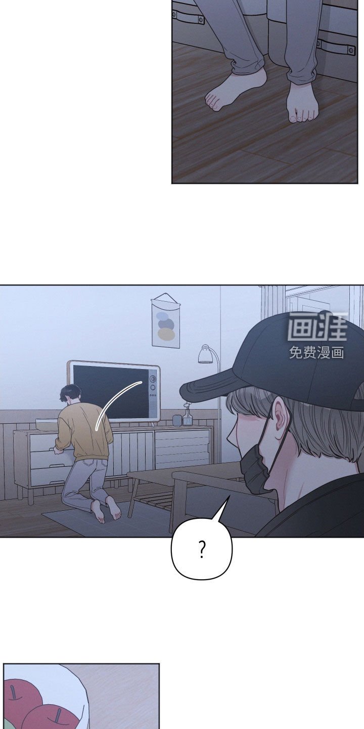 第68章：不安
