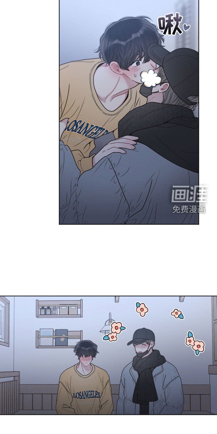 第68章：不安
