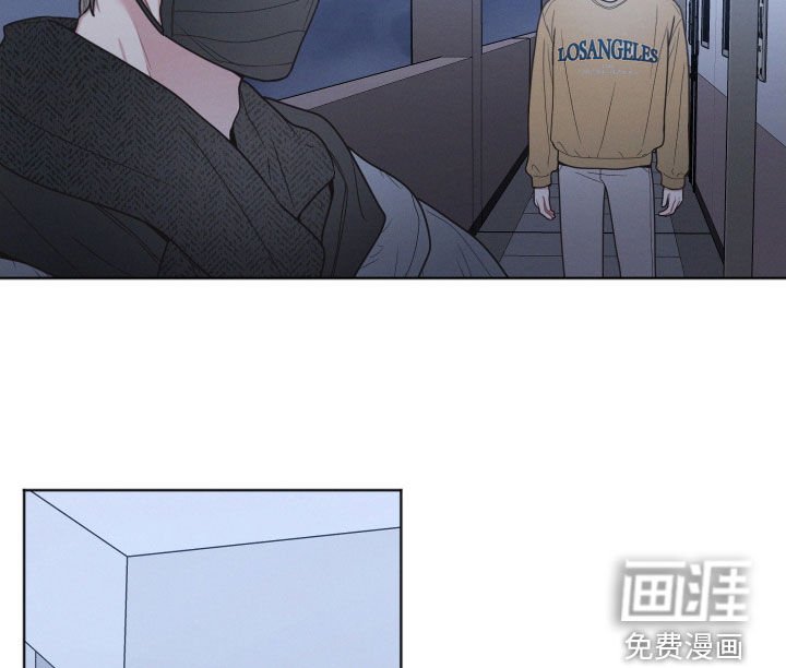 第68章：不安