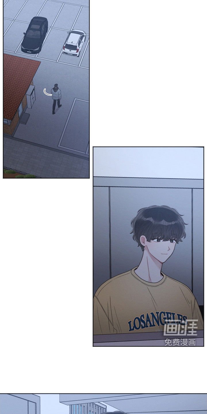 第68章：不安