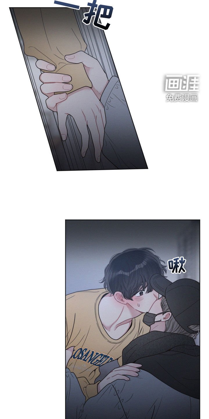第69章：忘了名字