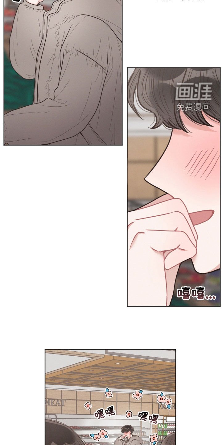第69章：忘了名字