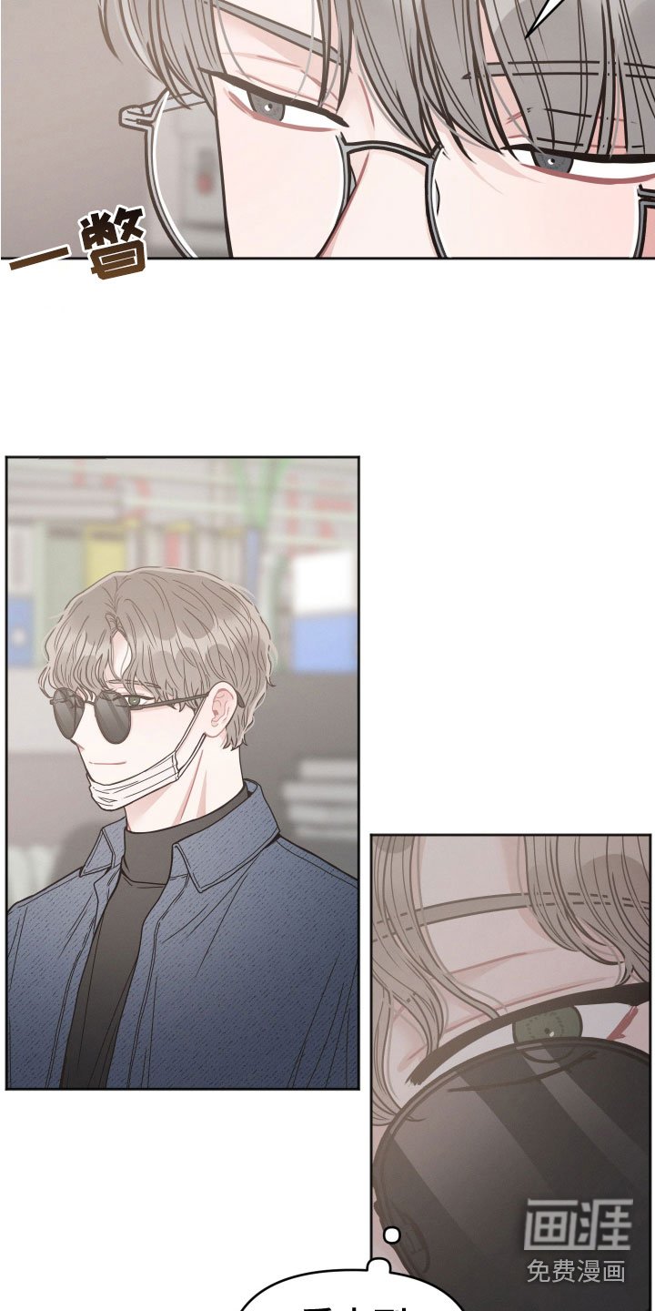 第7章：行动