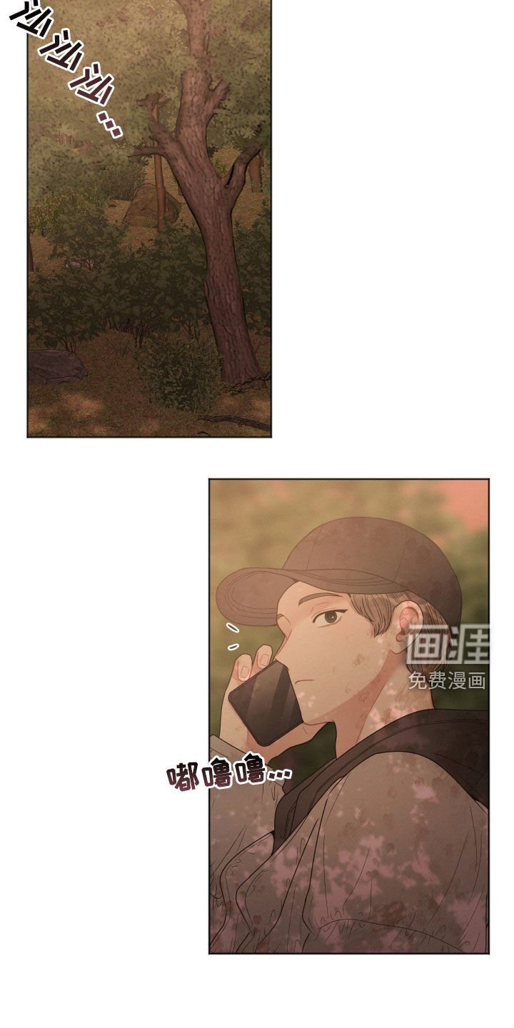 第70章：无人区（第一季完结）