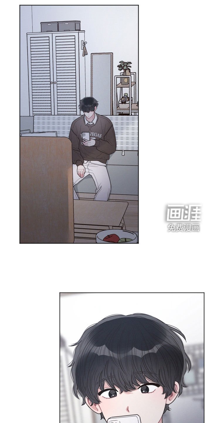 第70章：无人区（第一季完结）