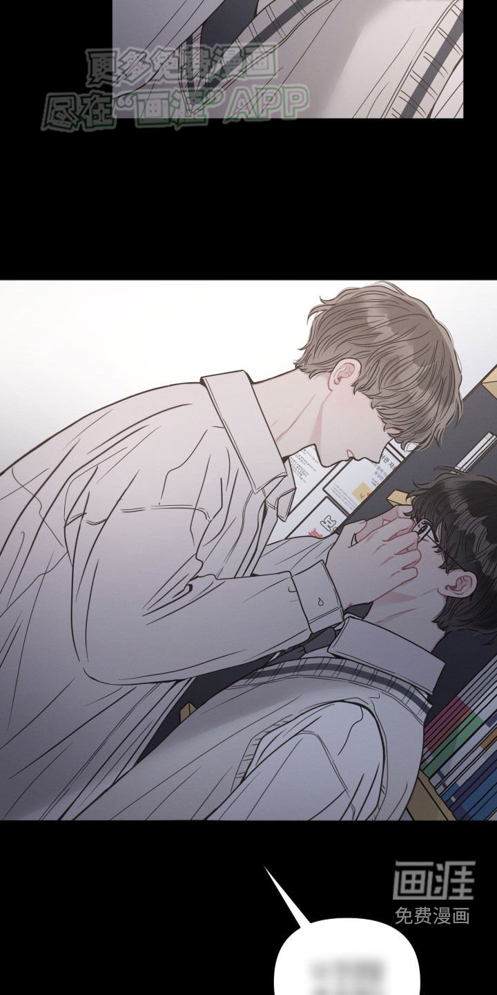 第71章：【番外】好奇