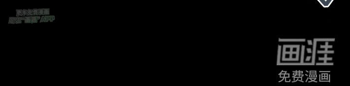 第73章：【番外】伤痕