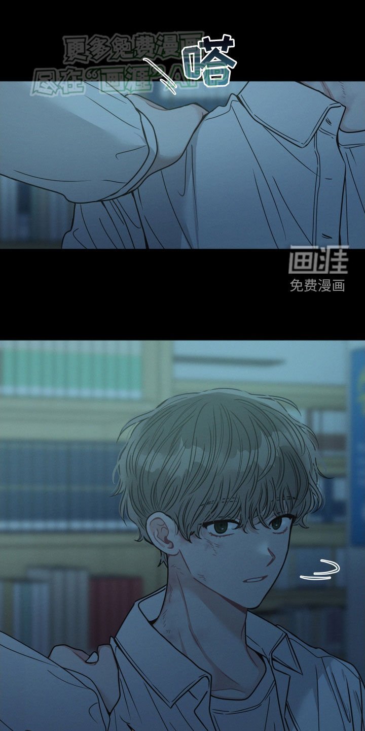 第74章：【番外】去荡秋千