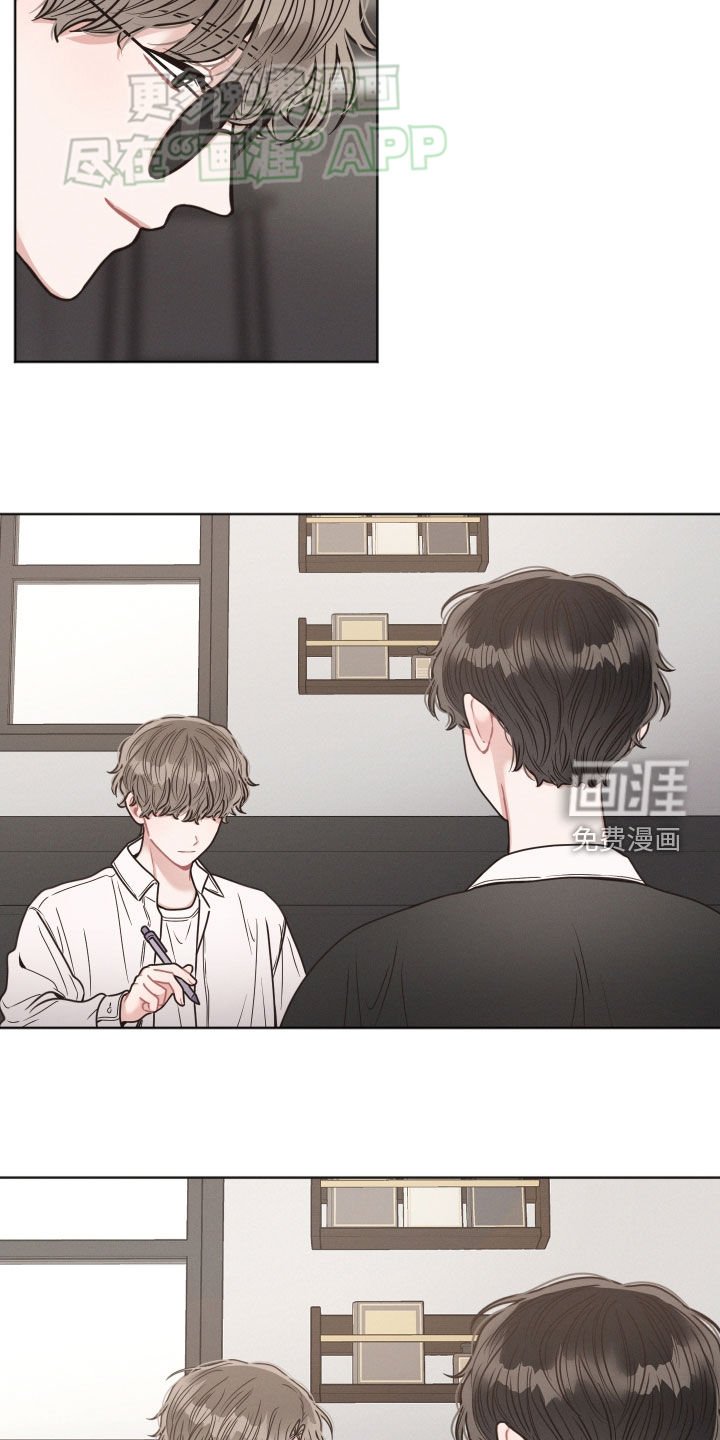 第75章：【番外】毕业礼物