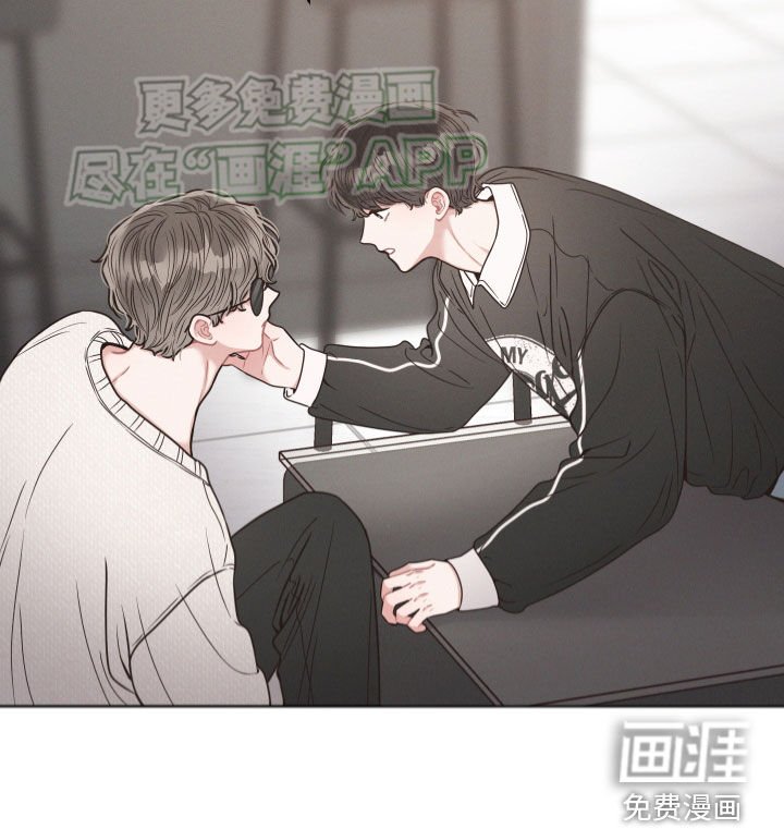 第75章：【番外】毕业礼物