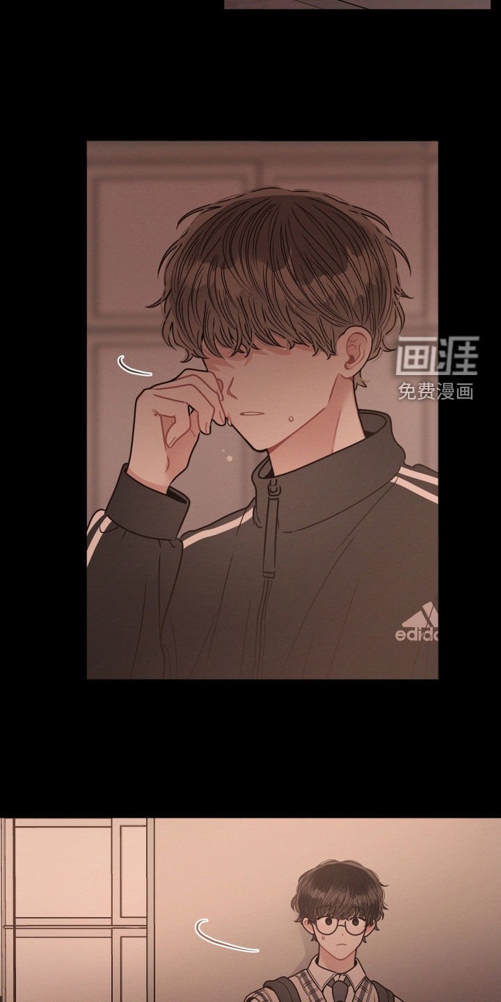 第76章：【番外】辍学