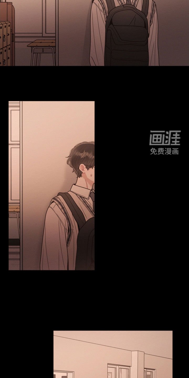 第76章：【番外】辍学
