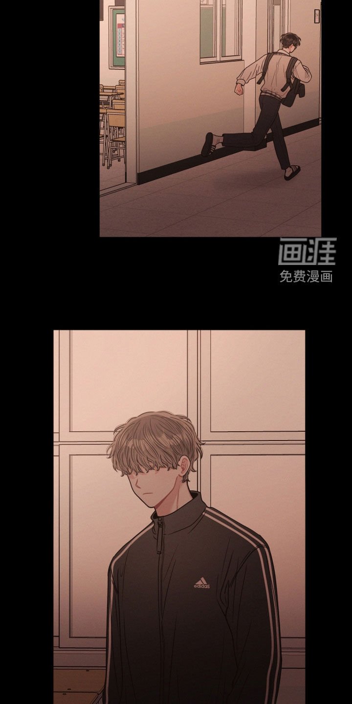 第76章：【番外】辍学