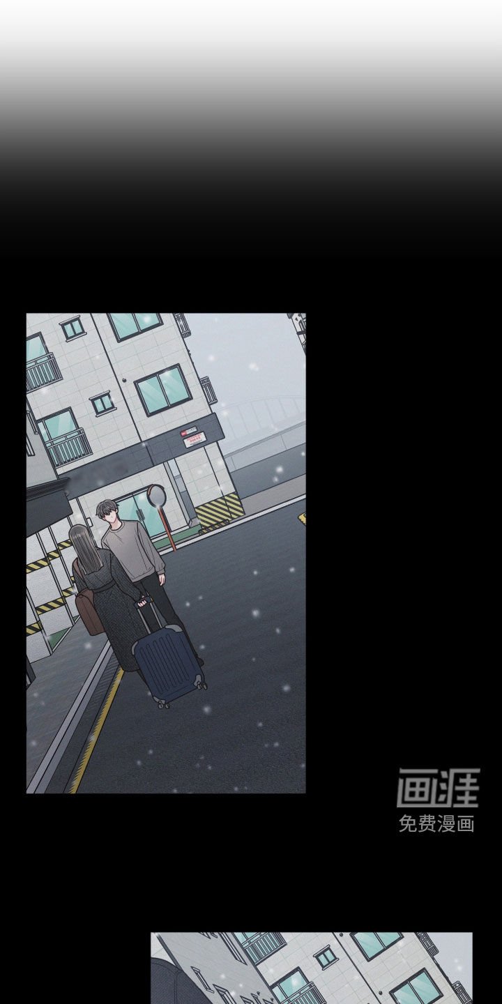 第77章：【番外】联系不上