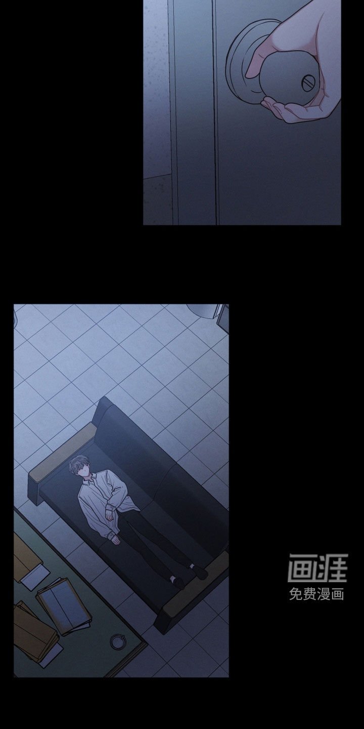 第77章：【番外】联系不上