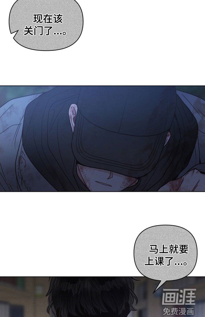 第77章：【番外】联系不上