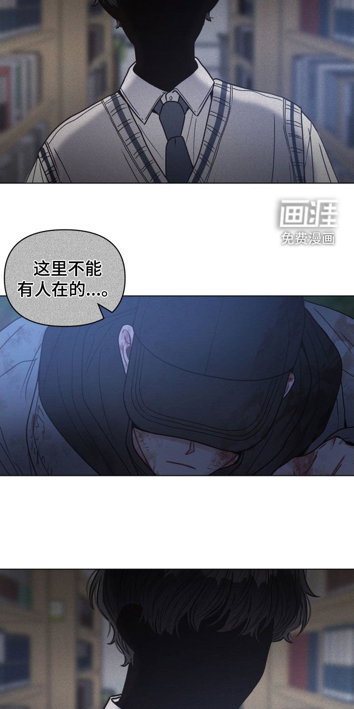 第77章：【番外】联系不上